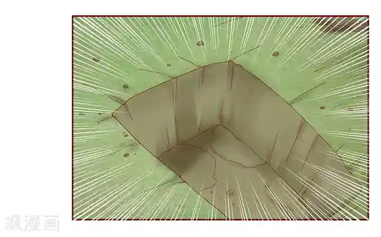 霸道总裁爱上我第171话 人质