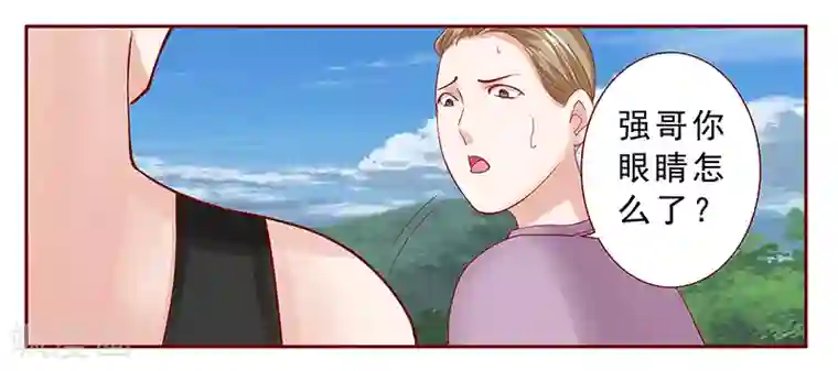 霸道总裁爱上我第171话 人质