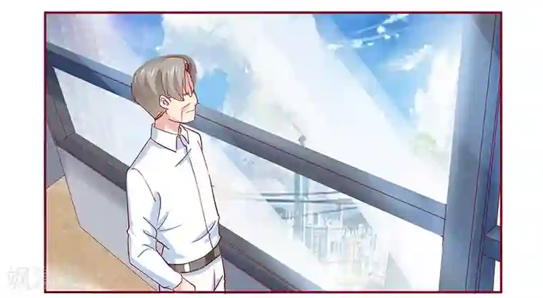 霸道总裁爱上我第172话 除了森森，我什么都不要