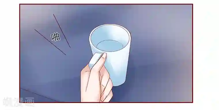 霸道总裁爱上我第173话 凶杀案