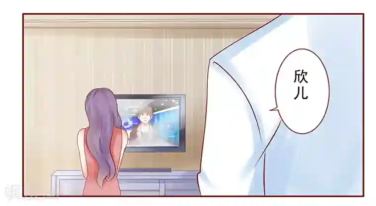 霸道总裁爱上我第173话 凶杀案