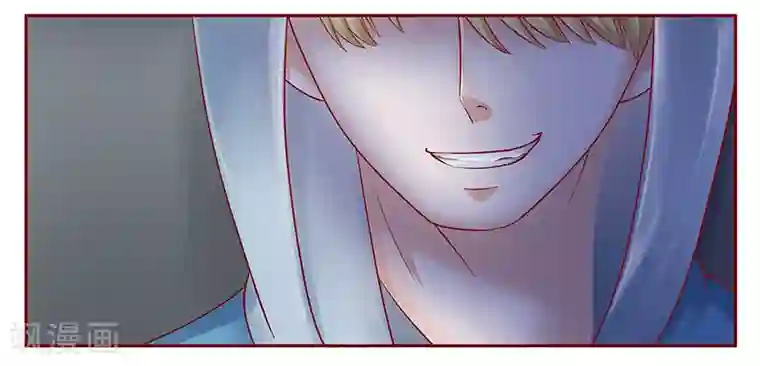 霸道总裁爱上我第173话 凶杀案