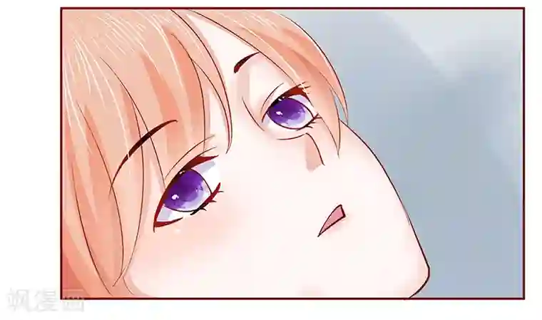 霸道总裁爱上我第174话 救救森森