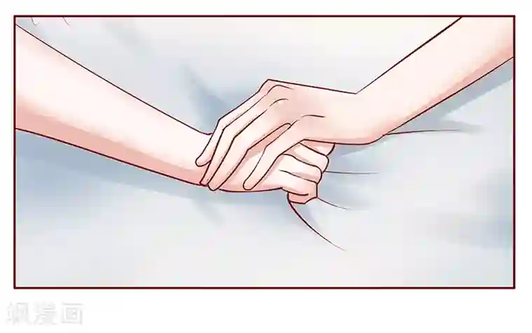 霸道总裁爱上我第174话 救救森森