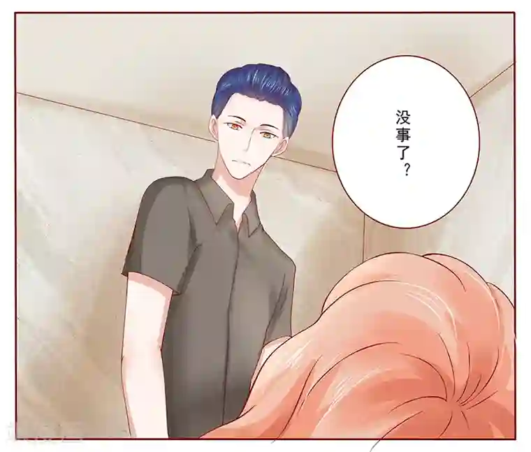 霸道总裁爱上我第175话 再要个孩子