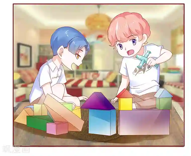 霸道总裁爱上我第177话 你要习惯这种事