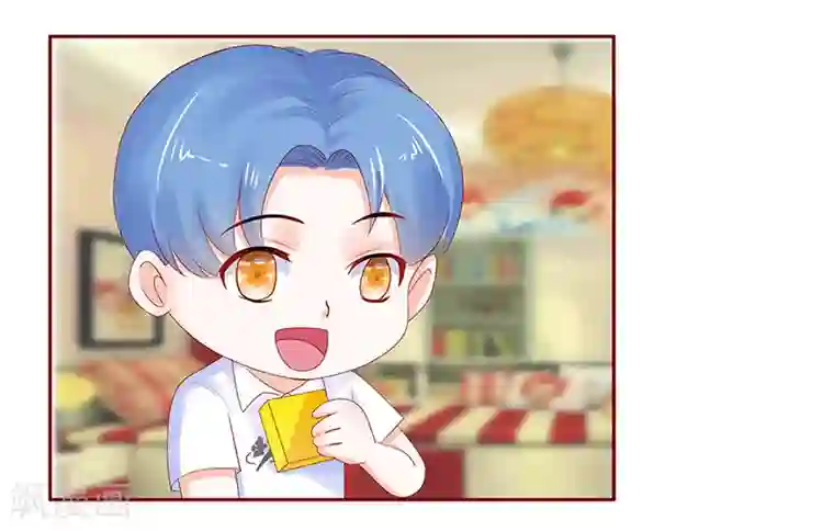 霸道总裁爱上我第177话 你要习惯这种事