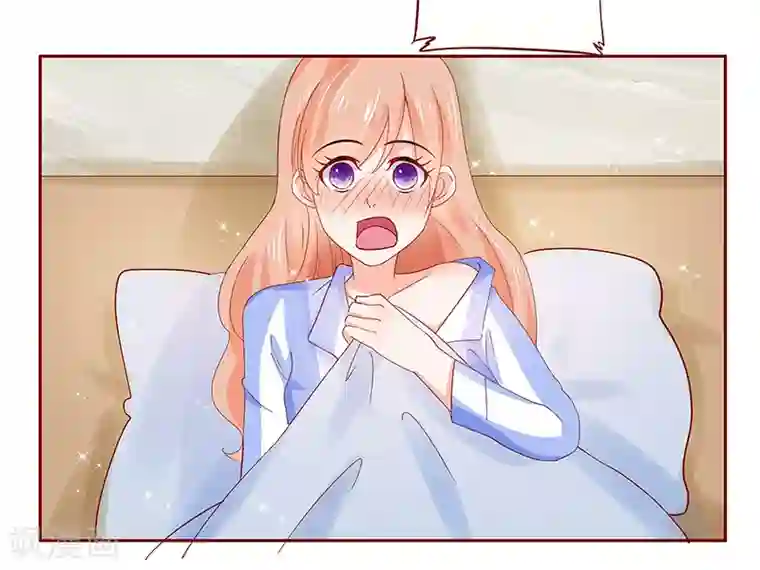 霸道总裁爱上我第177话 你要习惯这种事