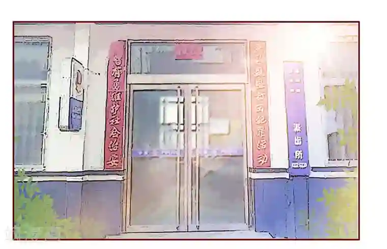 霸道总裁爱上我第179话 巨额资金流转