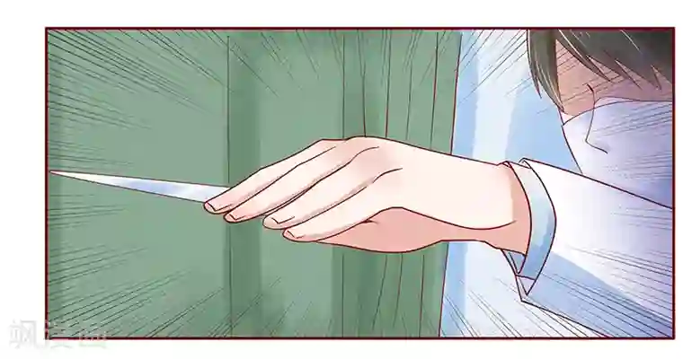 霸道总裁爱上我第180话 假人