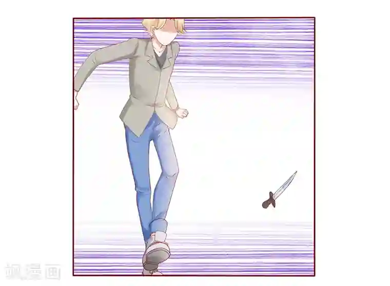 霸道总裁爱上我第180话 假人