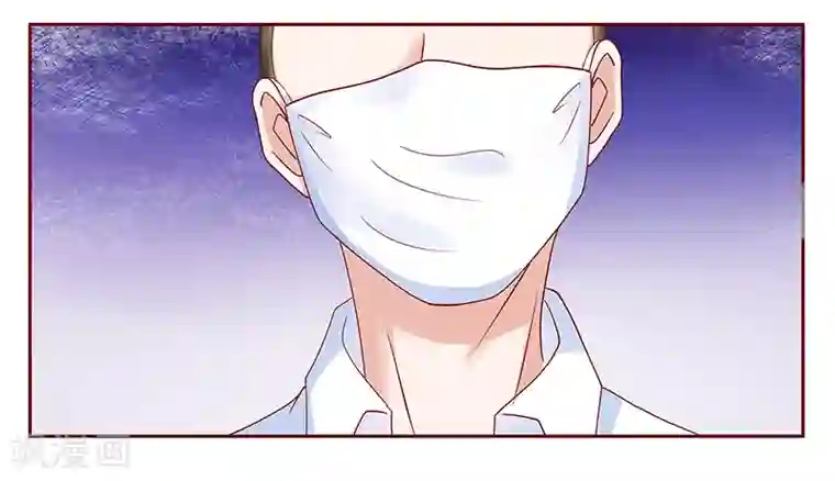 霸道总裁爱上我第180话 假人