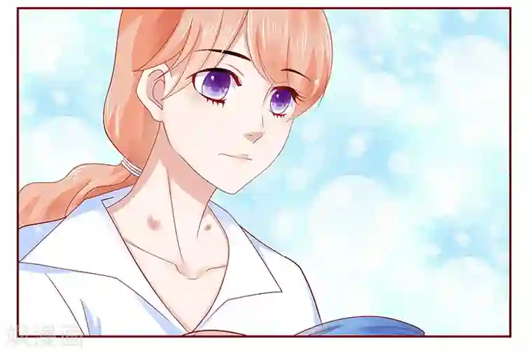 霸道总裁爱上我第181话 脖子这里红红的