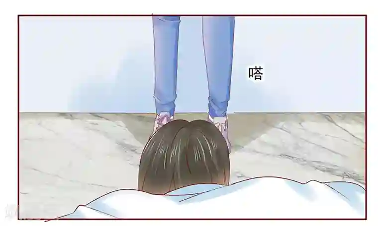 霸道总裁爱上我第181话 脖子这里红红的