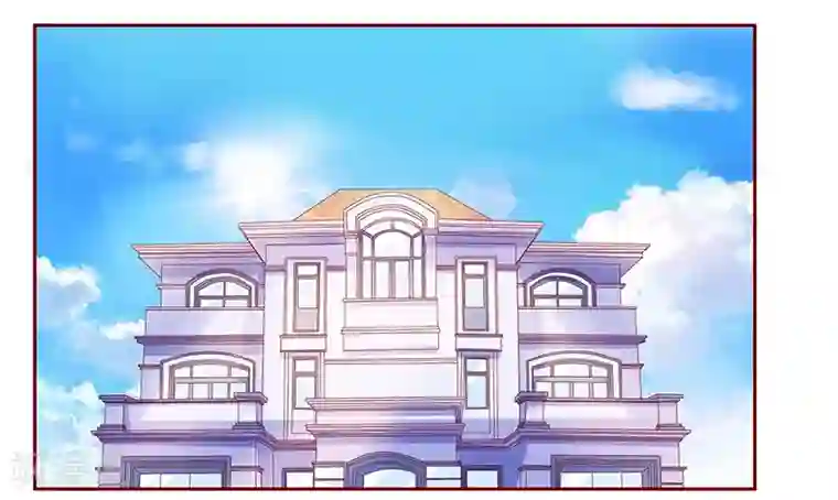 霸道总裁爱上我第183话 狐狸尾巴