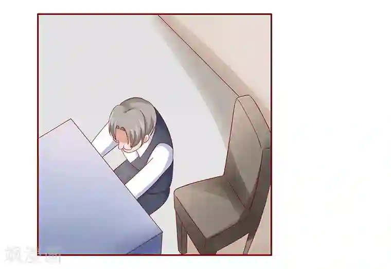 霸道总裁爱上我第184话 你还知道些什么