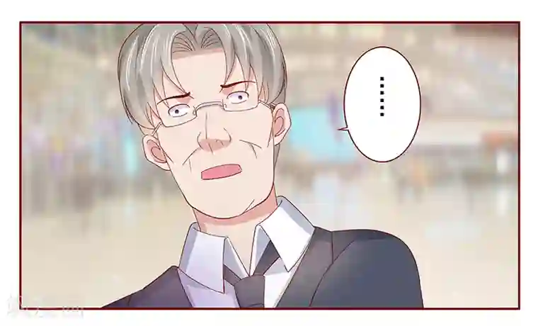 霸道总裁爱上我第184话 你还知道些什么