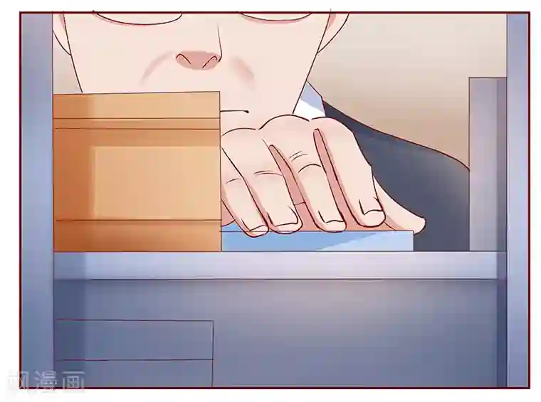 霸道总裁爱上我第184话 你还知道些什么