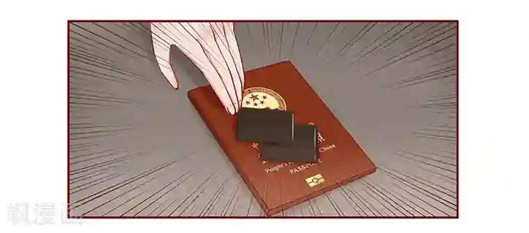 霸道总裁爱上我第184话 你还知道些什么