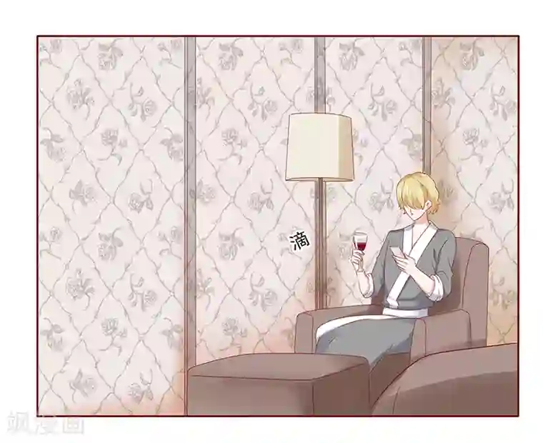 扇贝夹我的棒棒糖第185话 我不是那个意思