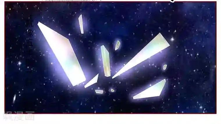 霸道总裁爱上我第186话 去看森森