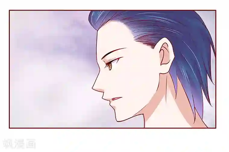 霸道总裁爱上我第186话 去看森森