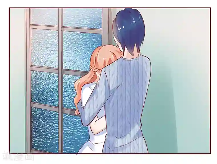 霸道总裁爱上我第187话 被发现就死定了