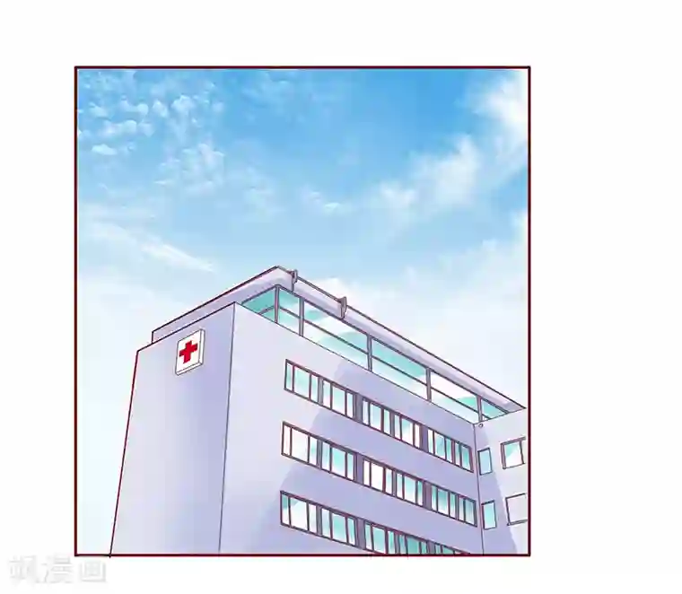 霸道总裁爱上我第187话 被发现就死定了