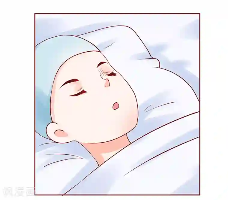 霸道总裁爱上我第187话 被发现就死定了