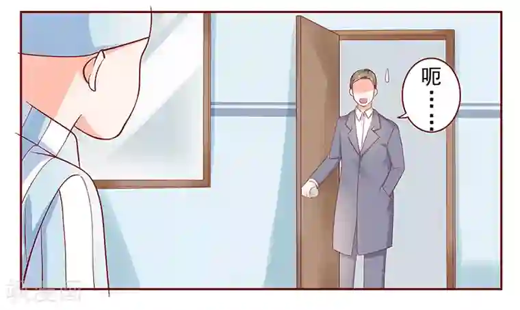 霸道总裁爱上我第188话 骗人就是不对