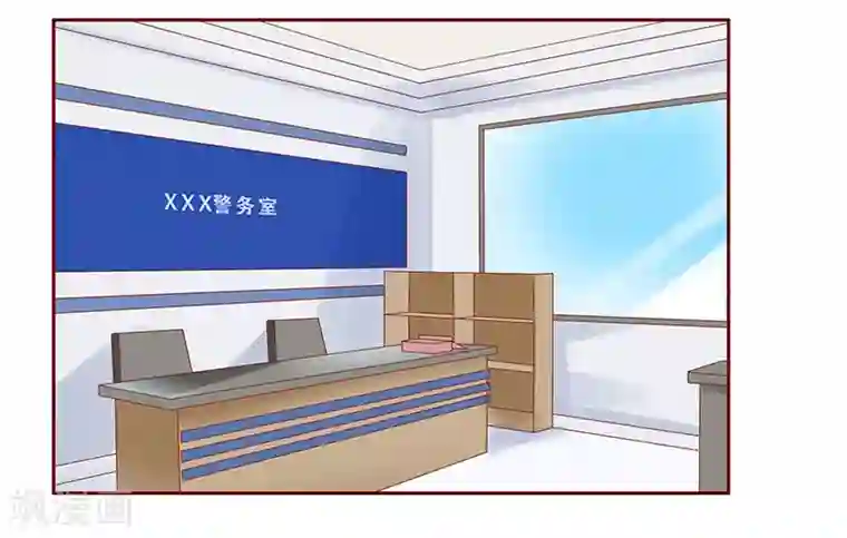 霸道总裁爱上我第189话 你被抛弃了