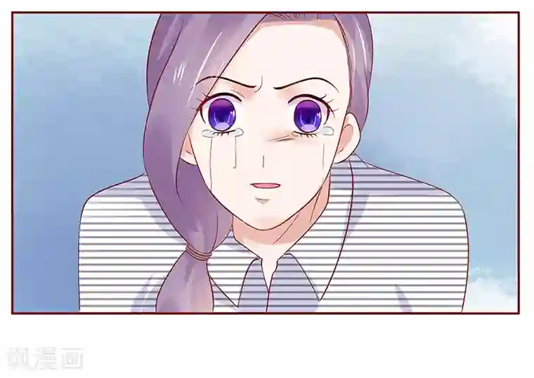 霸道总裁爱上我第189话 你被抛弃了