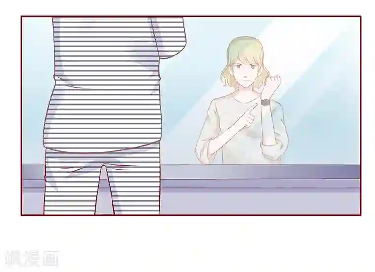 霸道总裁爱上我第189话 你被抛弃了