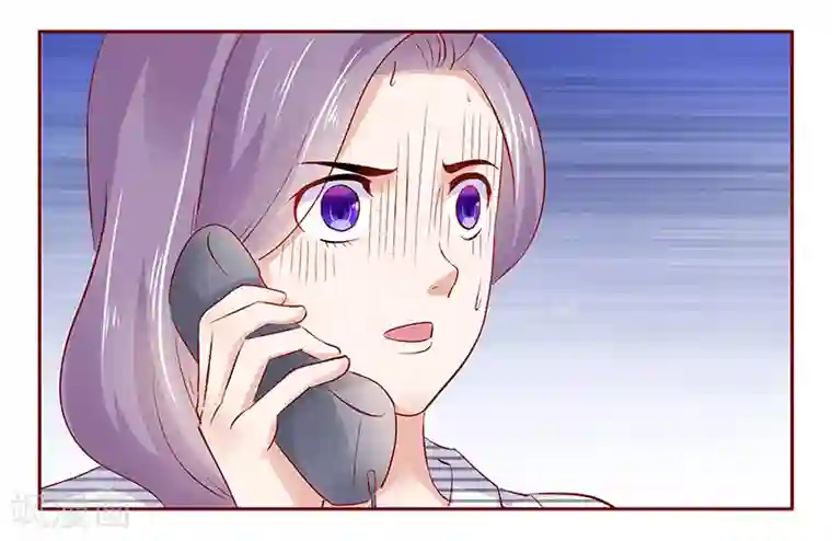 霸道总裁爱上我第189话 你被抛弃了