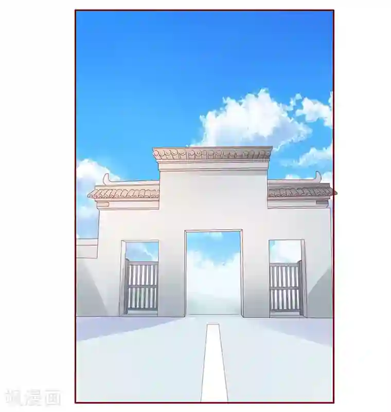 霸道总裁爱上我第190话 这事也该结束了