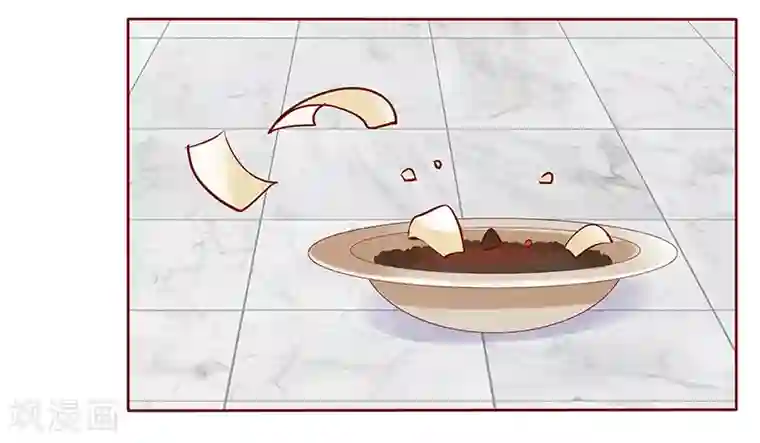 霸道总裁爱上我第190话 这事也该结束了