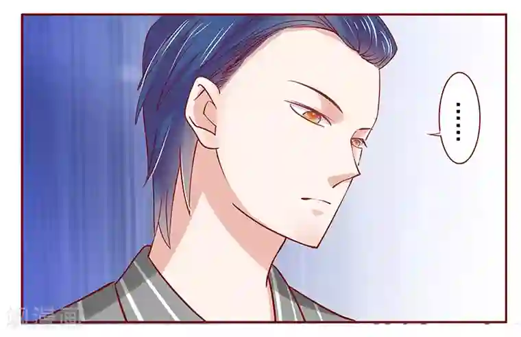 霸道总裁爱上我第191话 我又来看你了