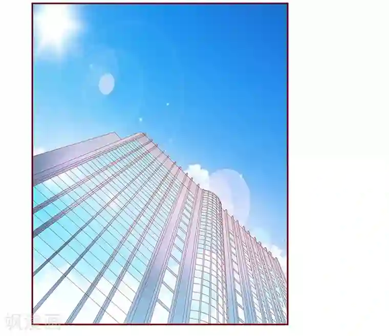 霸道总裁爱上我第191话 我又来看你了