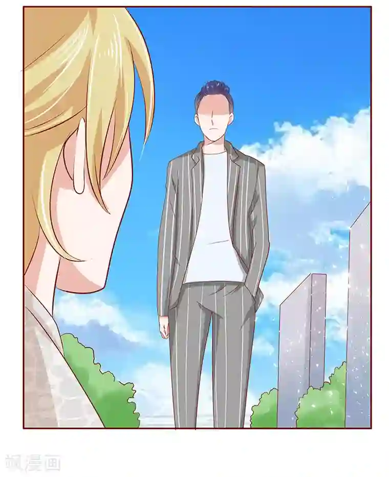 霸道总裁爱上我第191话 我又来看你了