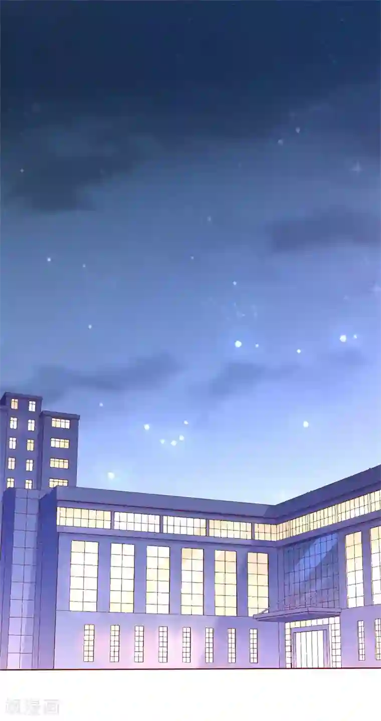 霸道总裁爱上我第192话 爸爸的顾虑