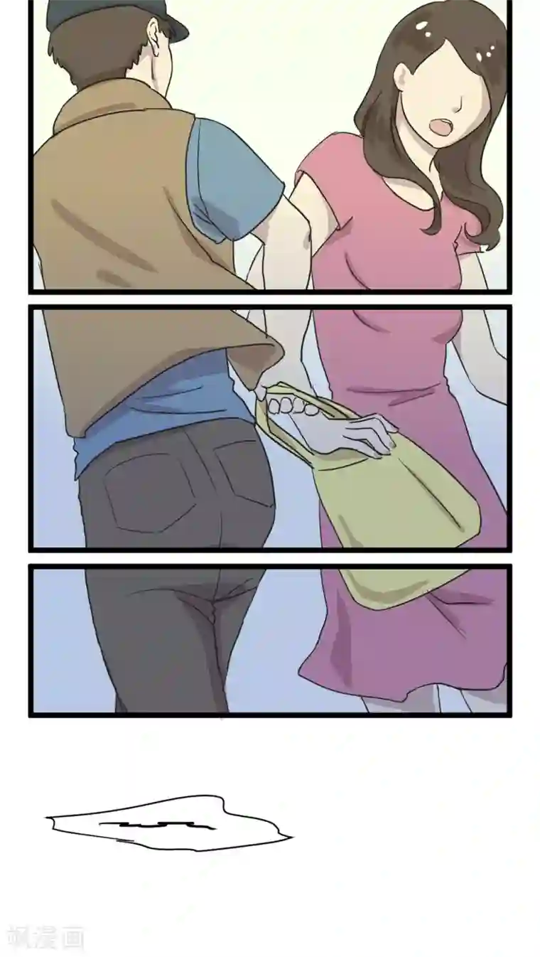 过招吧！优等生第1话 优等生