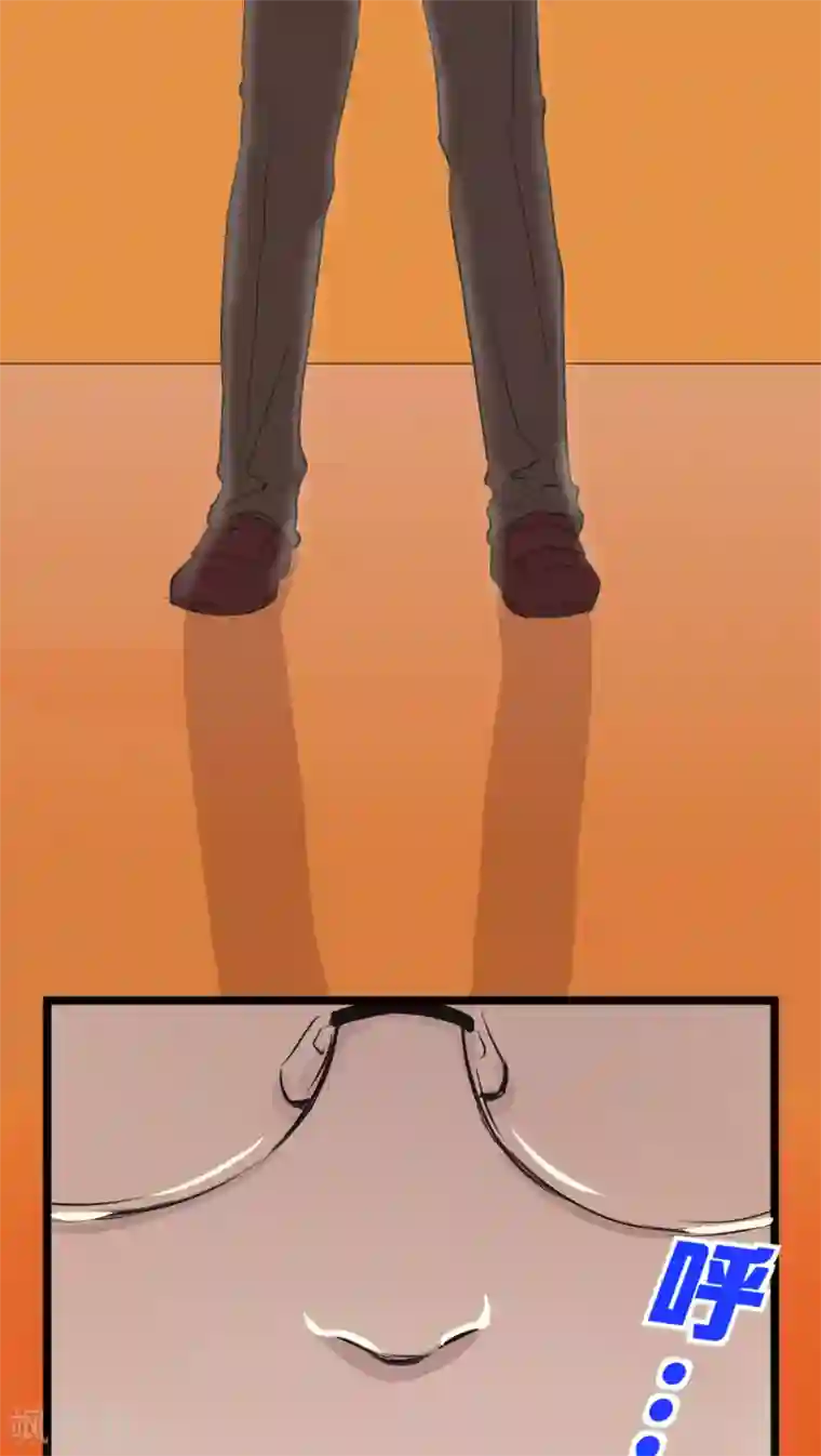 过招吧！优等生第1话 优等生