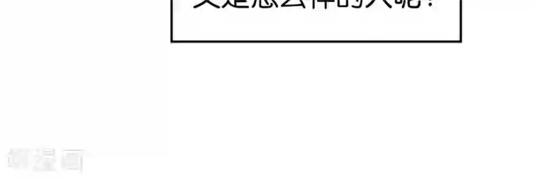 过招吧！优等生第1话 优等生