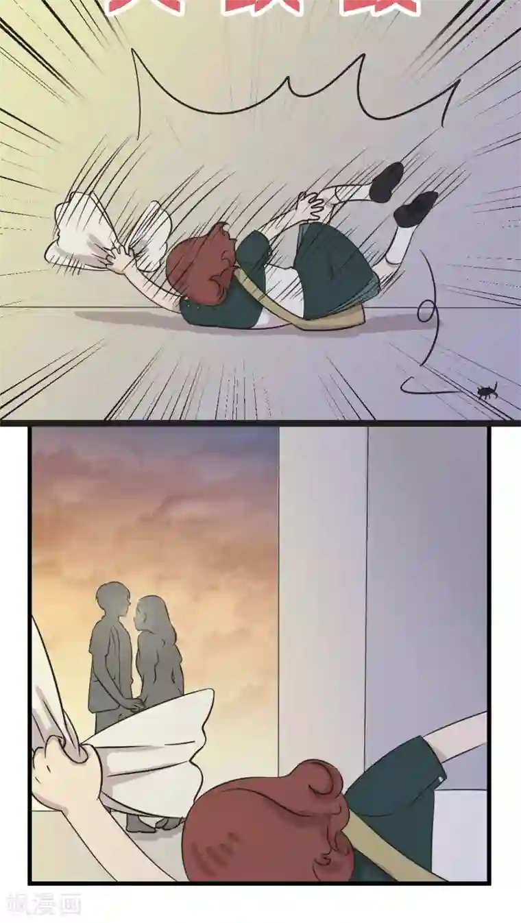 过招吧！优等生第3话 在校园里不行啊