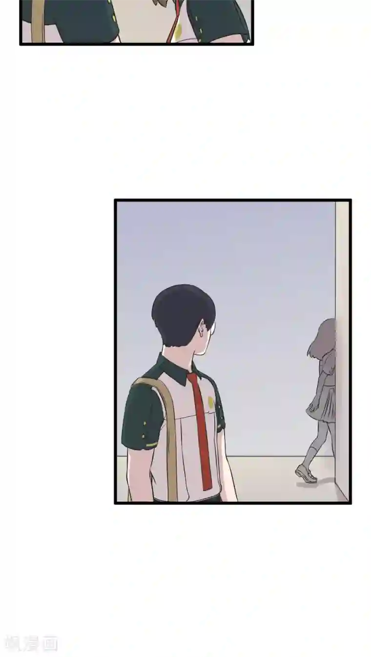 过招吧！优等生第3话 在校园里不行啊