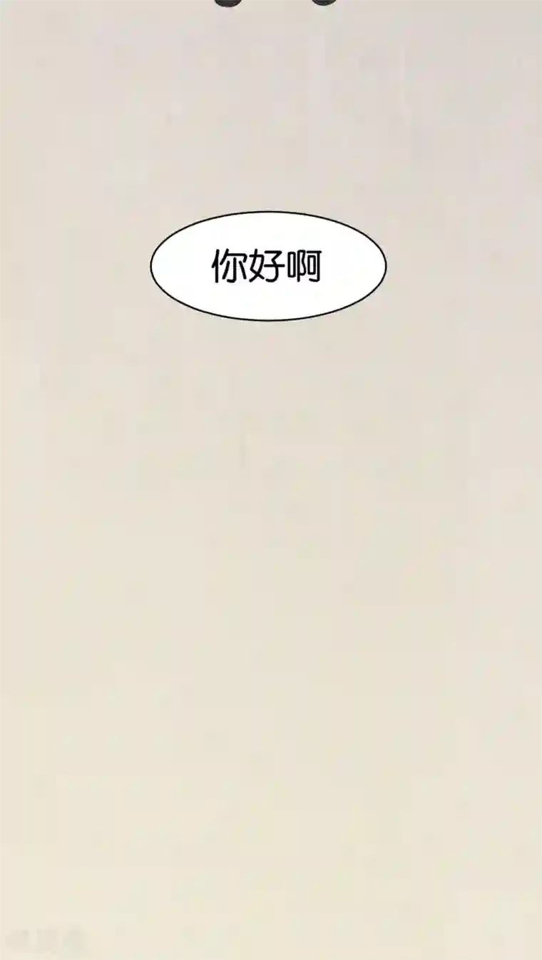 过招吧！优等生第3话 在校园里不行啊