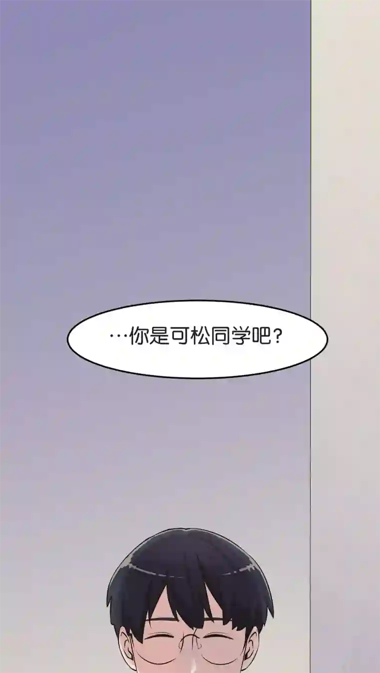 魔道祖师忘羡肉的原文第4话 各取所需