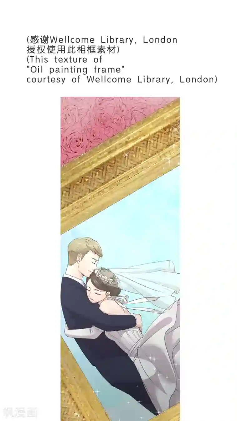 过招吧！优等生第5话 宣战