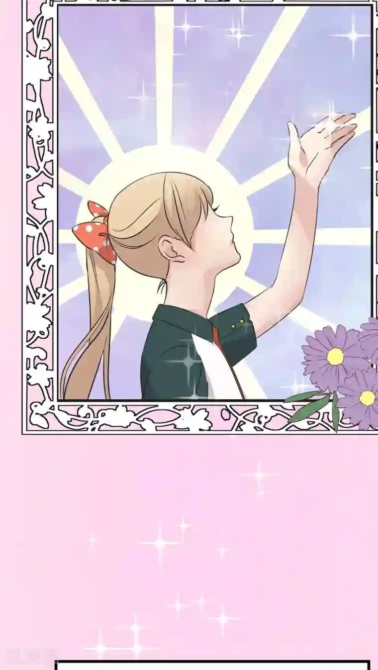 过招吧！优等生第5话 宣战