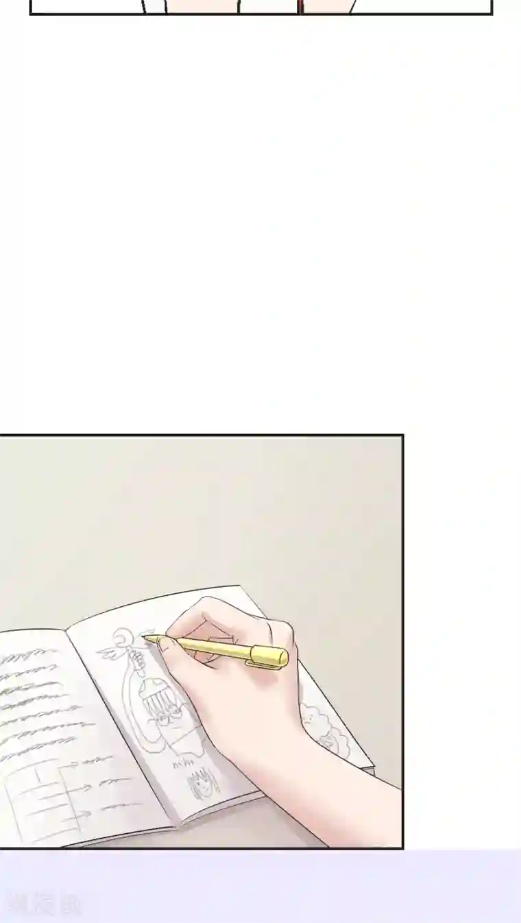 过招吧！优等生第6话 私下调查